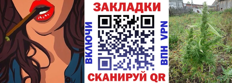 Наркота Кириши COCAIN A PVP ГАШИШ Меф