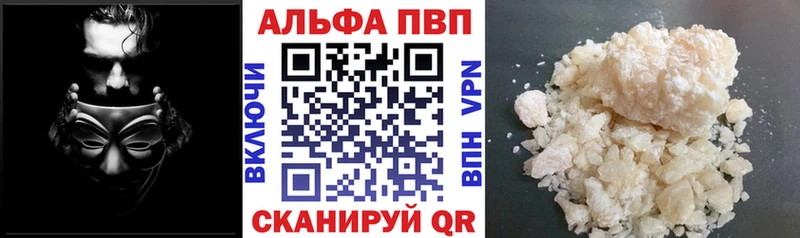 A PVP СК КРИС  Кириши 