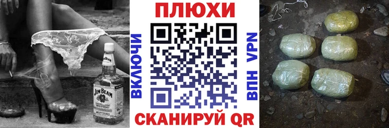 ГАШИШ VHQ Кириши