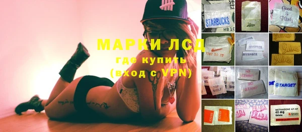 бутират Алзамай