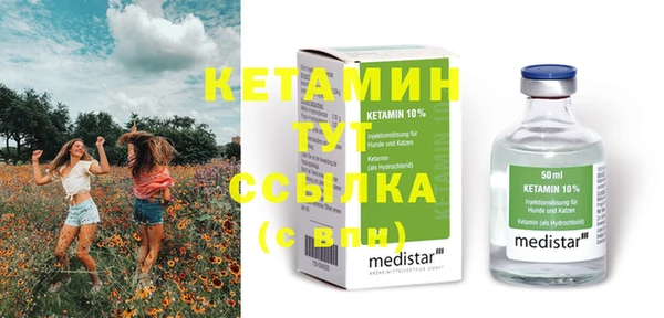 бутират Алзамай