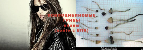 дистиллят марихуана Алексеевка