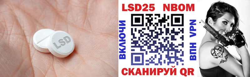 гидра сайт  Кириши  ЛСД экстази кислота  купить  цена 