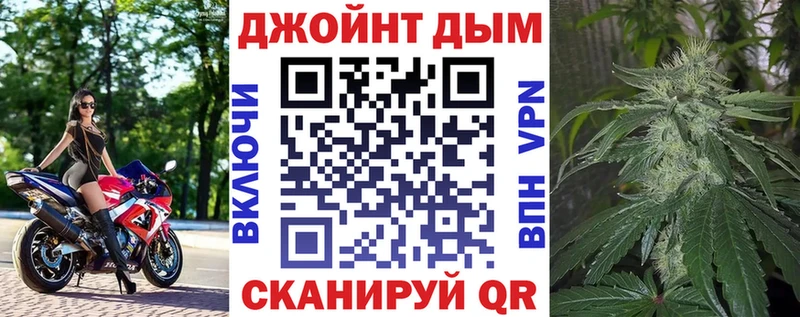 Канабис сатива  ссылка на мегу маркетплейс  Кириши 